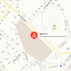 ИК-5 Константиновск ИК-5 Константиновск